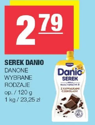 Ser promocja w SPAR