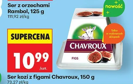 Ser promocja w Biedronka