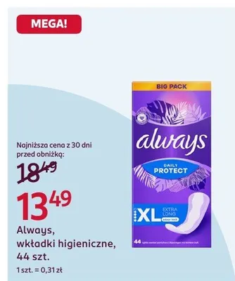 Wkładki higieniczne, 44 szt. promocja w Rossmann