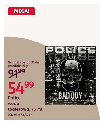 Woda toaletowa 75 ml Police promocja w Rossmann