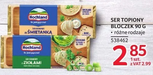 Ser promocja w Selgros