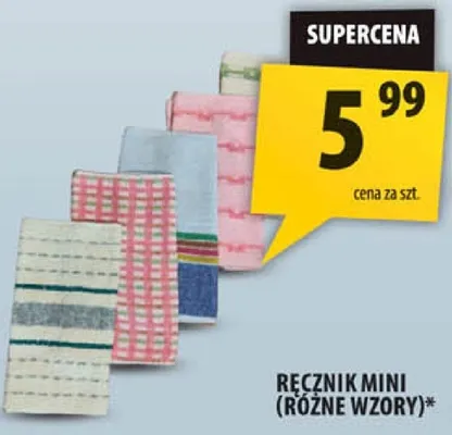 Ręcznik mini różne wzory Arhelan promocja w Arhelan