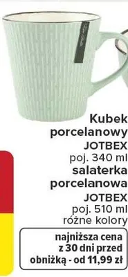 Kubek promocja w Carrefour