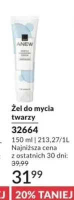 Delikatny żel do mycia twarzy z witaminą c Aa c yourself promocja w AVON