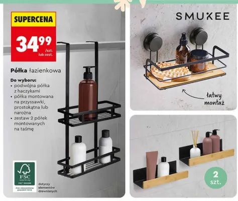 Półka łazienkowa SMUKEE promocja w Biedronka