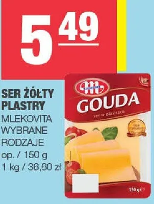 Ser promocja w SPAR
