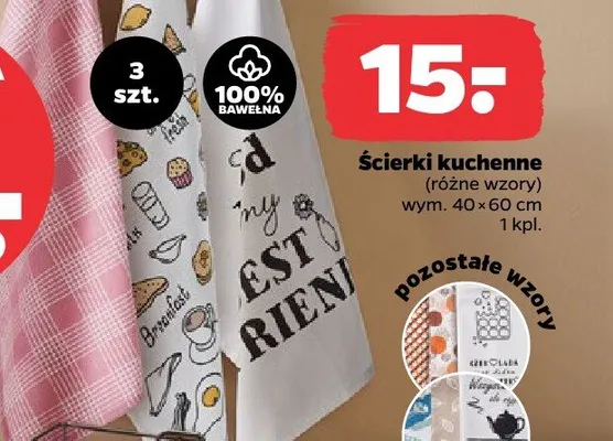 Ścierki kuchenne promocja w Netto
