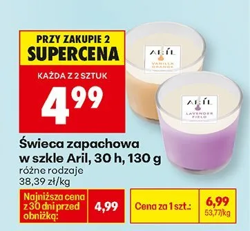 Świeca zapachowa w szkle 30 h różne rodzaje Aril promocja w Biedronka
