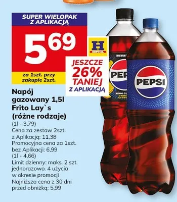 Napój promocja w Hitpol