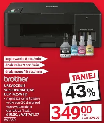 Urządzenie wielofunkcyjne Brother DCP-T425W promocja w Selgros