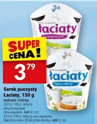 Ser promocja w Twój Market