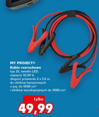 Kable rozruchowe promocja w Kaufland
