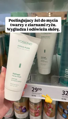Żel do mycia twarzy Japan Pure Hydrogel Facial Wash promocja w Rossmann