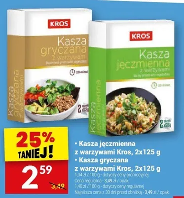 Gazetka, strona 18 promocja w Twój Market