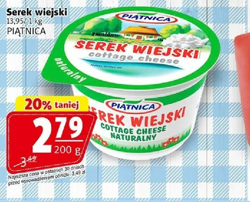 Ser promocja w Prim Market