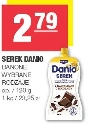 Ser promocja w SPAR