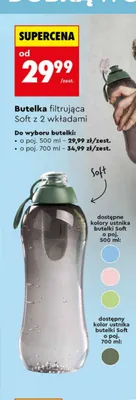 Butelka filtrująca Soft z 2 wkładami, 700 ml promocja w Biedronka
