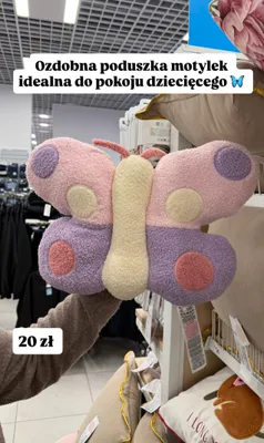 Poduszka ozdobna motylek promocja w Pepco