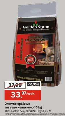 Drewno opałowe suszone komorowo 10 kg promocja w Leroy Merlin