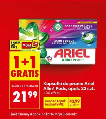 Kapsułki do prania Allin1 Pods 1+1 GRATIS Ariel promocja w Biedronka