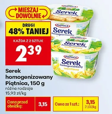Ser promocja w Biedronka