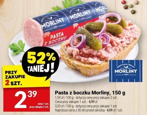 Gazetka, strona 11 promocja w Twój Market