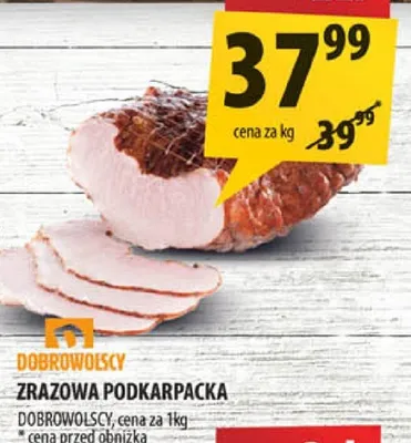 Żrażowa podkarpacka DOBROWOLSCY promocja w Arhelan