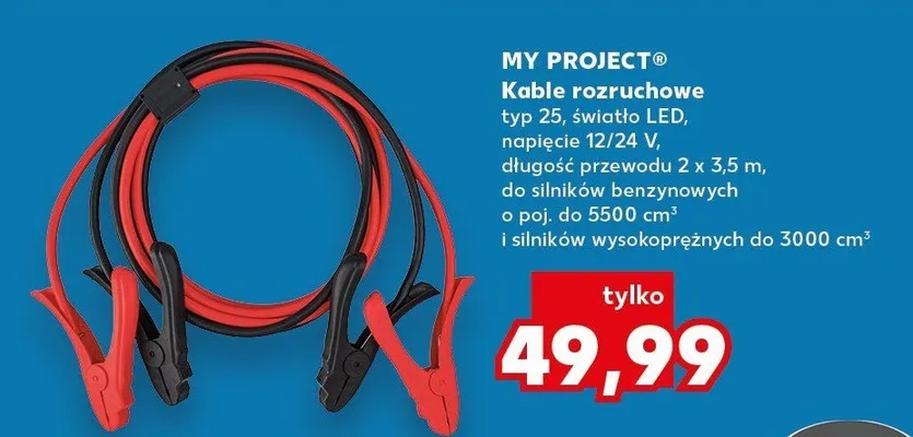 Kable rozruchowe promocja w Kaufland