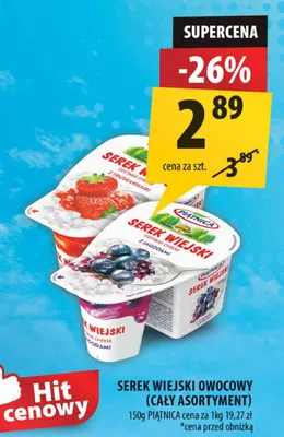 Ser promocja w Arhelan