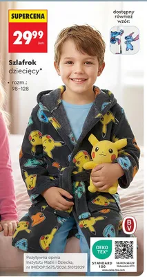 Szlafrok dziecięcy 86-140 Miomare promocja w Biedronka