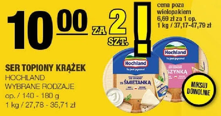 Ser promocja w SPAR