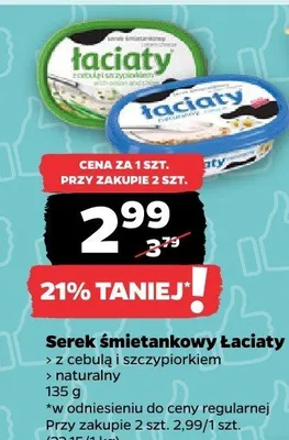 Serek śmietankowy Łaciaty z cebulą i szczypiorkiem naturalny promocja w Netto