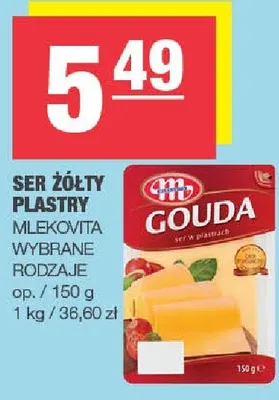 Ser promocja w SPAR