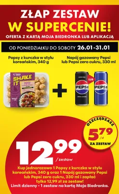 Napój promocja w Biedronka
