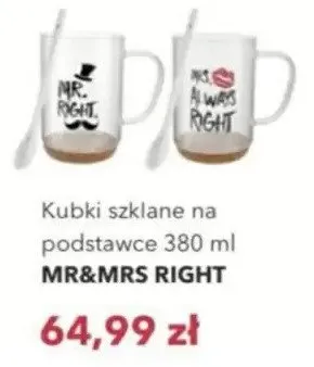 Kubki promocja w Nela