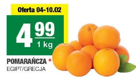 Pomarańcza Egipt/Grecja promocja w SPAR