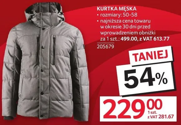Kurtka męska skóropodobna z kapturem s-3xl Tex promocja w Selgros