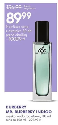 Woda toaletowa promocja w Super-Pharm