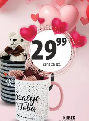 Kubek z misiem Arhelan promocja w Arhelan