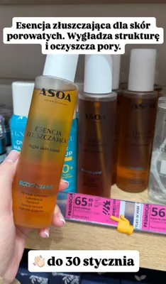 Esencja Złuszczająca Night Skin Repair promocja w Hebe