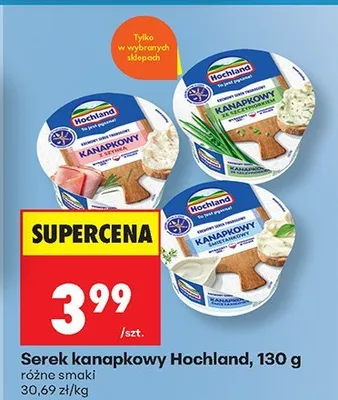 Ser promocja w Biedronka
