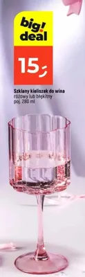 Szklany kieliszek do wina różowy lub błękitny 280 ml promocja w Dealz