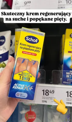 Krem regenerujący Active Repair K+ na popękane pięty promocja w Rossmann