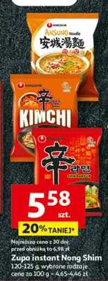 Zupa instant Kimchi Nong Shim promocja w Auchan