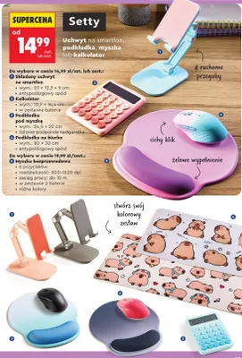 Kalkulator Setty promocja w Biedronka