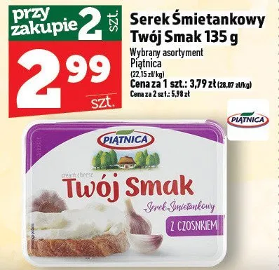 Ser promocja w TOPAZ