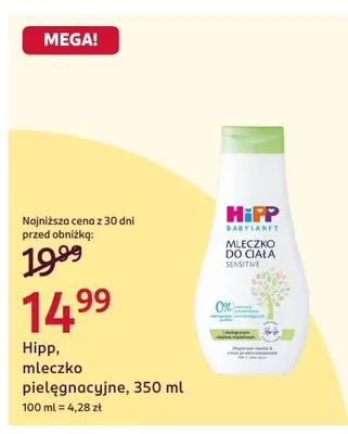 Mleczko pielęgnacyjne, 350 ml promocja w Rossmann