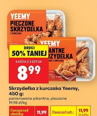 Skrzydełka z kurczaka panierowane pikantne, pieczone 450 g promocja w Biedronka