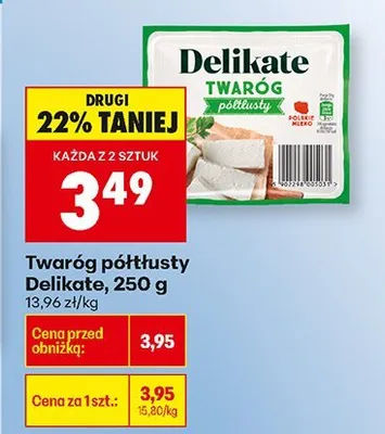 Twaróg półtłusty promocja w Biedronka