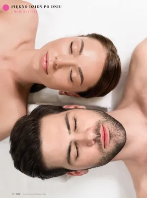 Magazyn, strona 27 promocja w Hebe